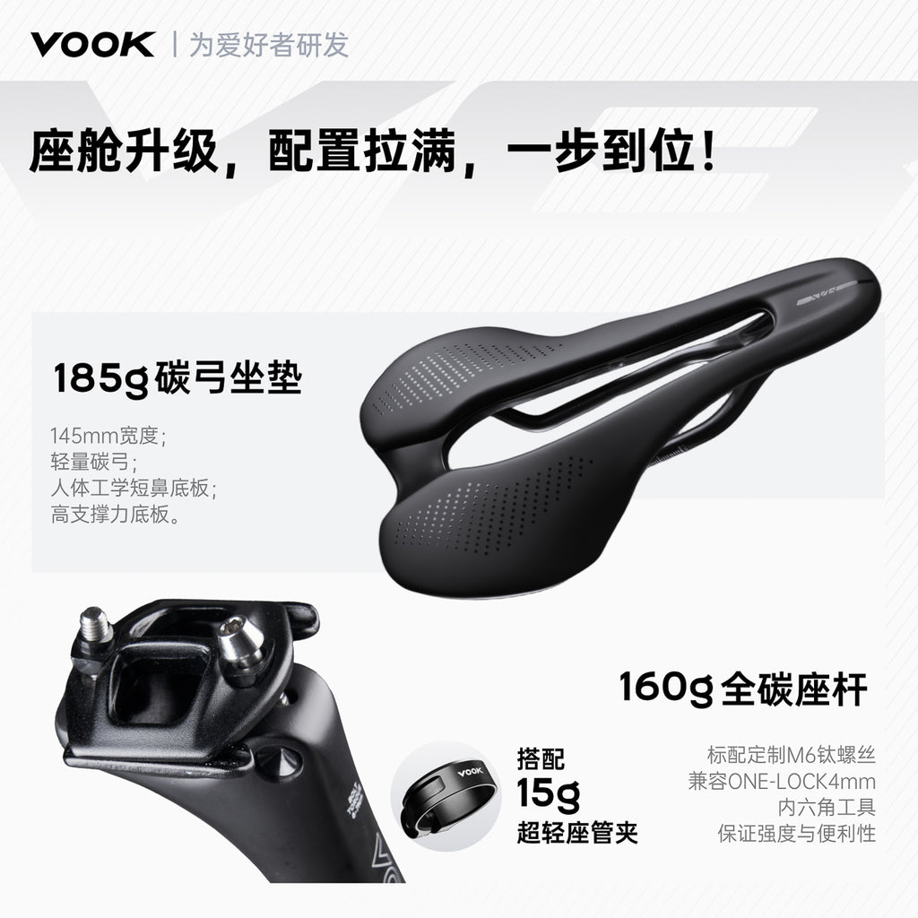 NEW VOOK V8 CHRIS CYCLE new-vook-v8-chris-cycle