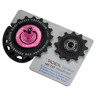 RIDEA - IEPW-D "Shield of Defender" 守護之盾 18T/12T 偏心導輪【多款顏色】