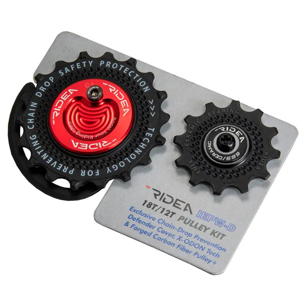 RIDEA - IEPW-D "Shield of Defender" 守護之盾 18T/12T 偏心導輪【多款顏色】