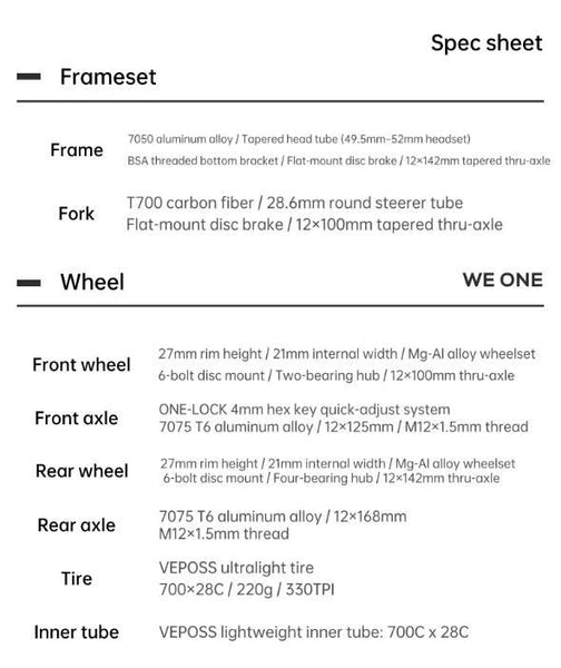 【NEW】VOOK ONE 3.0 碟煞電子變速公路車13速