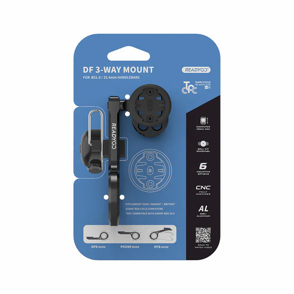 ReadyGo DF 3-WAY 數位支架(可裝車鈴)