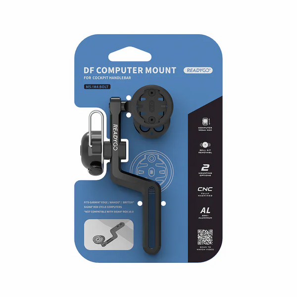 ReadyGo DF 數位支架【一體把專用】(可裝車鈴)