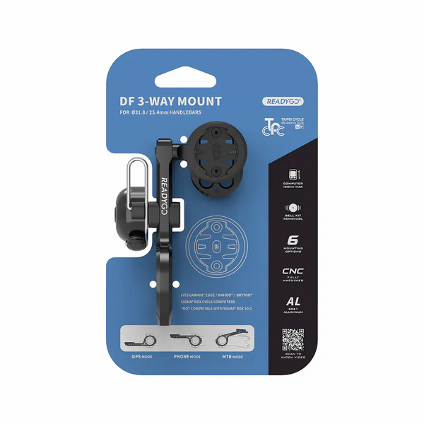 ReadyGo DF 3-WAY 數位支架(可裝車鈴)
