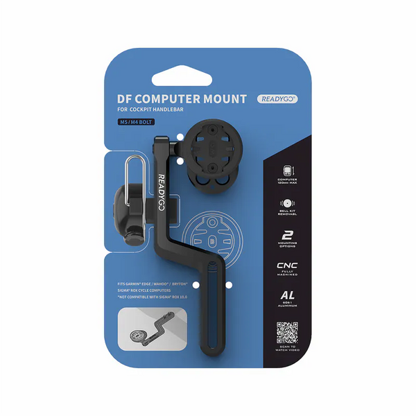 ReadyGo DF 數位支架【一體把專用】(可裝車鈴)