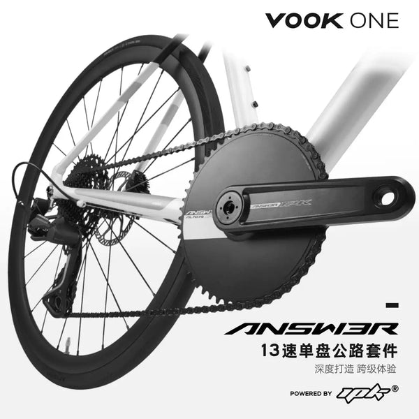 VOOK ONE 輕量碟煞公路車(8.3kg)