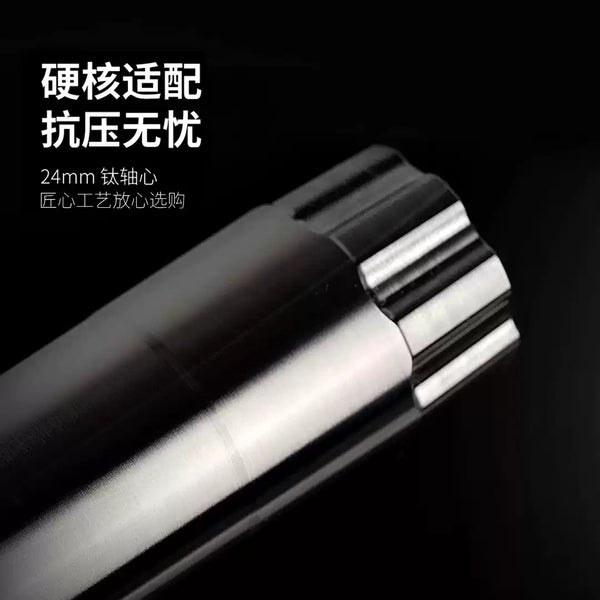 CENIT 碳纖維公路車曲柄