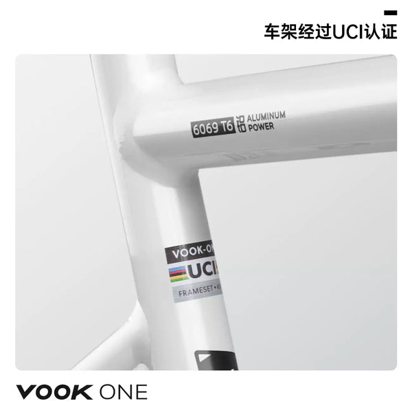 VOOK ONE 輕量碟煞公路車(8.3kg)