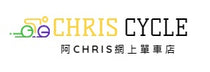 CHRIS CYCLE
